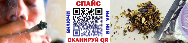 БУТИРАТ Butirat  Купить  Чкаловск 