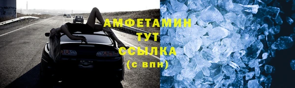 соль курить ск Алексин
