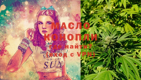 соль ск Алексеевка