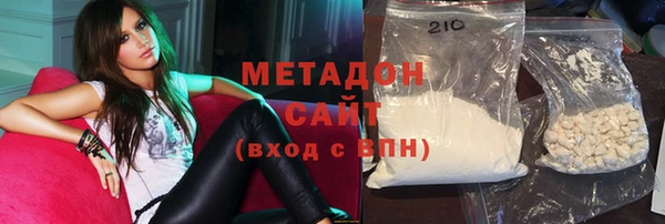 соль ск Алексеевка