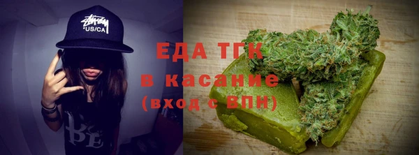 стаф Алзамай