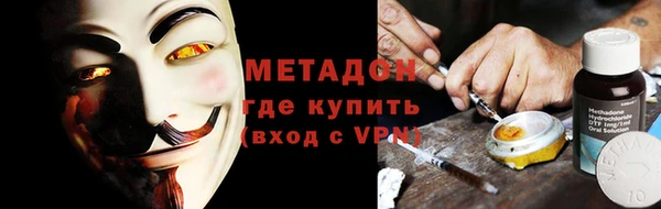 соль курить ск Алексин