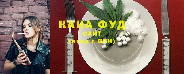 соль курить ск Алексин